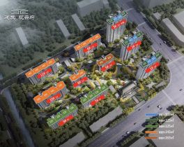 建发观云府