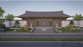 建发观云府