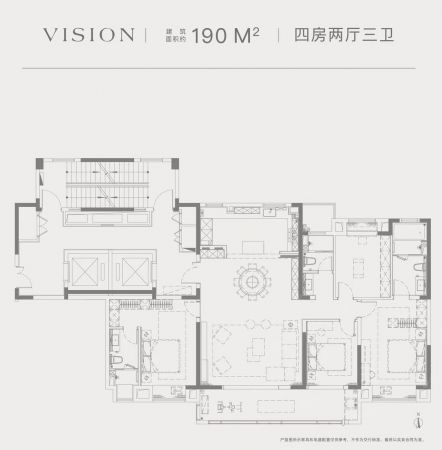 4室2厅3卫 天皓名邸