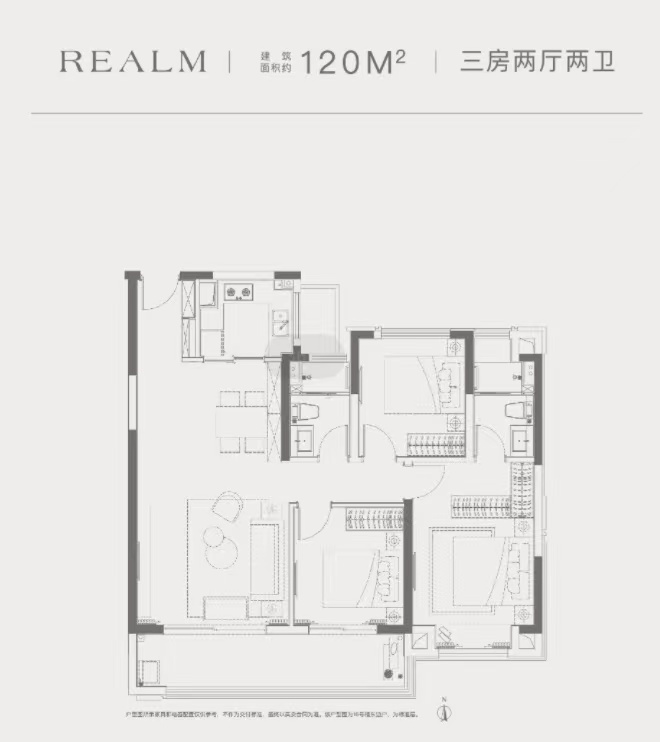 天皓名邸